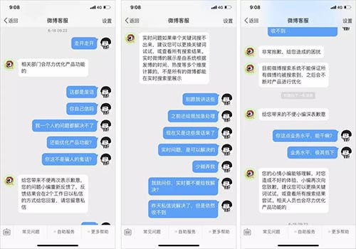 八方体育ag登录网址：一站式体育赛事实时追踪平台的崛起”