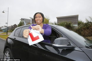 英女子14年花费近5万元学车仍未通过驾考