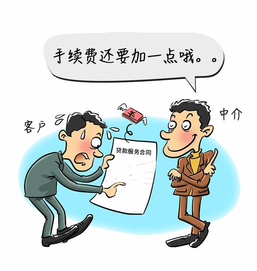 上班实习啥也不会，老师傅们有事也不教我，我该咋办