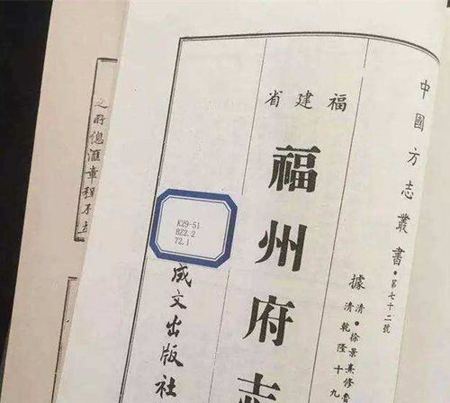 李旭利:年轻但最长寿