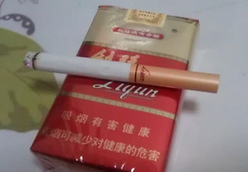 深度特写!揭秘，利群软长嘴香烟定价策略与市场反应分析“烟讯第46364章” - 4 - 680860香烟网