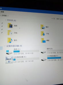 刚安装完win10显示c盘0