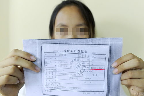 学生工在电子厂有多少坑(电子厂学生工工资怎么算)