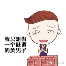 樱桃小丸子文案励志-讨樱桃的搞笑文案？