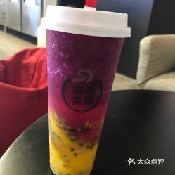 茶派果语的沙冰系列好不好吃 用户评价口味怎么样 重庆美食沙冰系列实拍图片 大众点评 