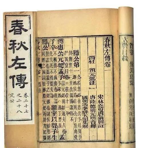 历史冷知识1957(历史冷知识百科大全)