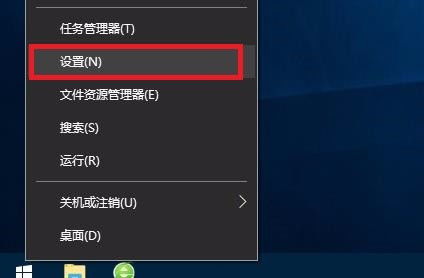 win10手游模拟器设置在哪