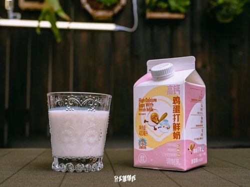 测评 我们,喝完 30 瓶调制乳,想摔瓶子