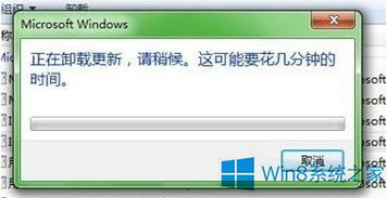 win10系统浏览器如何降低