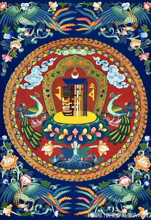 藏传佛教里的十相自在图