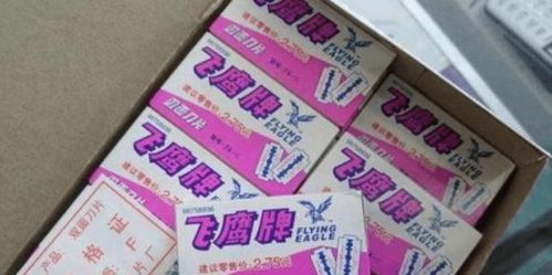 来袭香烟代理：确保正品批发品质与合规性的一手货源关键因素 - 2 - 680860香烟网