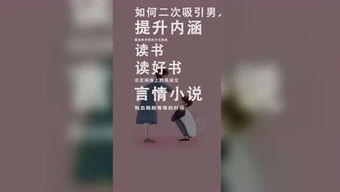 女生叫你丢丢代表什么