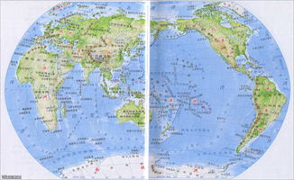 世界地形地图高清图片