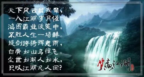 揭秘80后顶级游资如何演绎20万至20亿的股市传奇