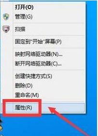 win10如何把本地用户设成管理员