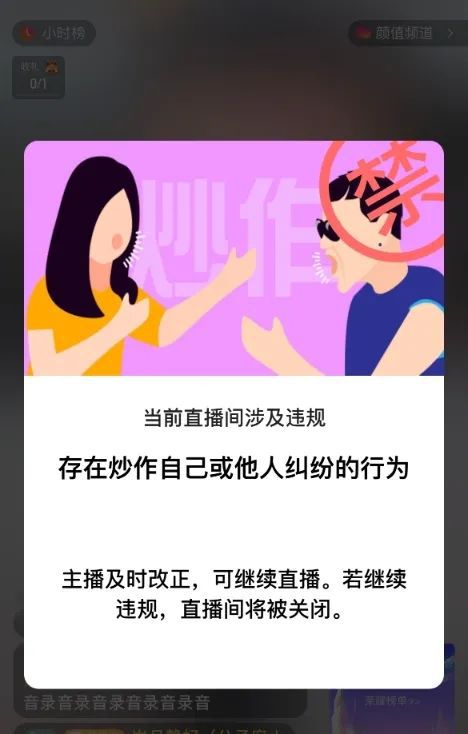 新华社专家建议理性看待，那么女性如何看待此次事件(如何看待女性在当今社会中的角色)