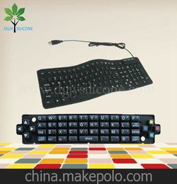 深圳厂家供应外贸出口环保硅胶制品 硅胶按键 硅胶键盘