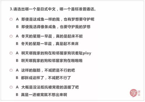 击打身体的意思解释词语—17岁男孩重拳是35千克身体承受中年男人50千克重拳有伤害吗？