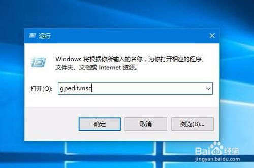 win10怎么恢复装软件的权限