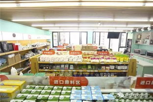 洛阳烘你欢心烘焙原料店工具店