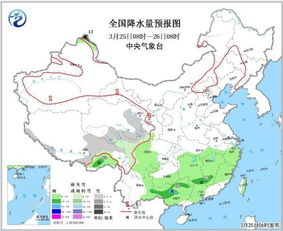 南岭由哪些山脉组成?对气候有何影响?对华南地区的降雨以及我国夏季雨带的移动有什么影响?