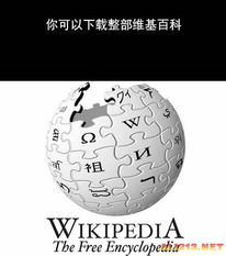 第一位绿灯侠其实是中国人 另类奇葩冷知识合集