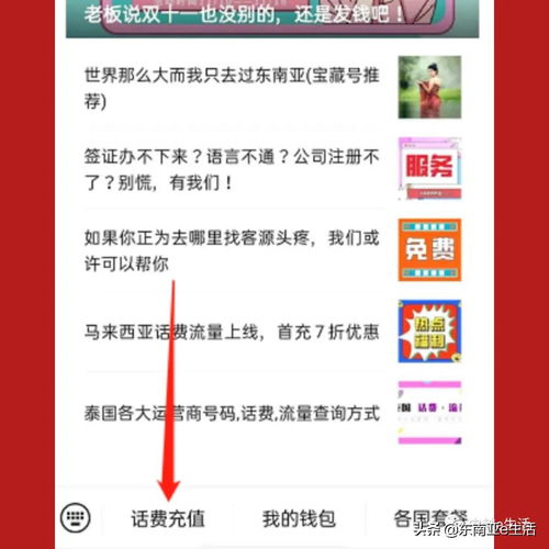 送审前必看期刊查重的正确打开方式