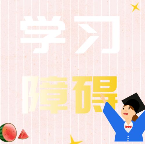 乐呵呵来造句  乐呵呵的造句怎么造？