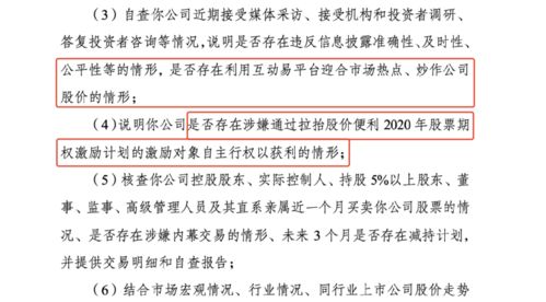 反点是怎么算？假如货款是15367元，反了7个点是多少，怎么算？