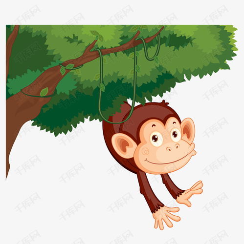 手绘矢量树上小猴子素材图片免费下载 高清psd 千库网 图片编号10184156 