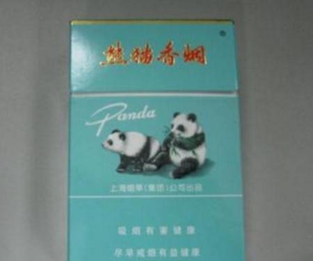 熊猫香烟里最出名的4款,第1款有钱也买不到,这1款专供出口