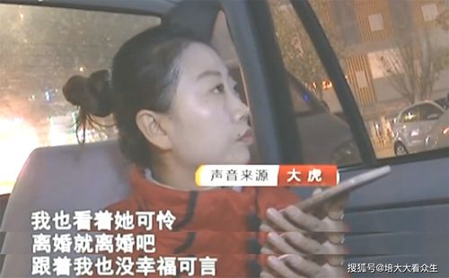 ：他的妻子跪求我放过丈夫(:他的妻子跪求我放过丈夫在线观看)