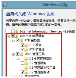 如何让win10电脑变成云服务器