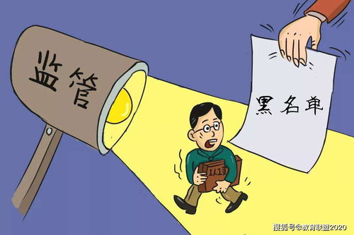 我们那么多高考状元,为什么不报考师范大学