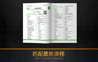 口腔执业医师口腔修复学试题