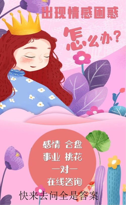 婚后我成了保姆,老公家不让我上桌吃饭