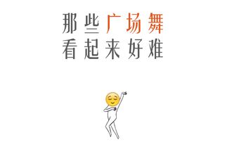 为什么女生会害怕变老 