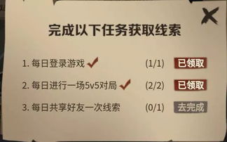 活动送改名卡,有些人已经拿到,你还不知道