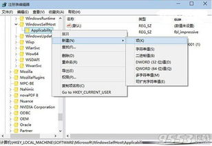 win10如何取消安装更新