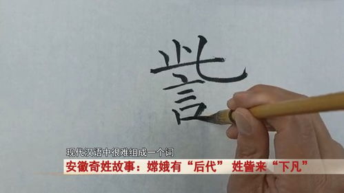 男孩用鸿字取名字好不好