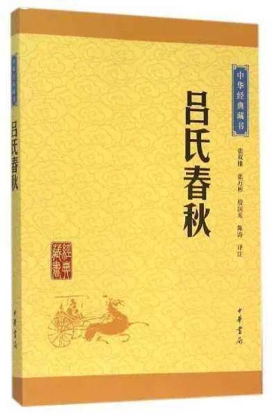 居安思危造句（关于忧患意识的名言警句事例成语有哪些？）