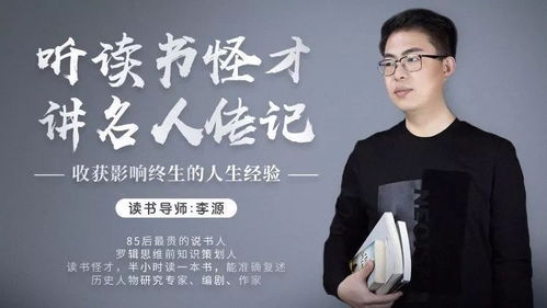 摩羯座的商业名人有谁？摩羯座的商界名人