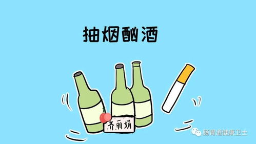 引发胃食管反流的4大原因 出现胃食管反流应该如何有效治疗