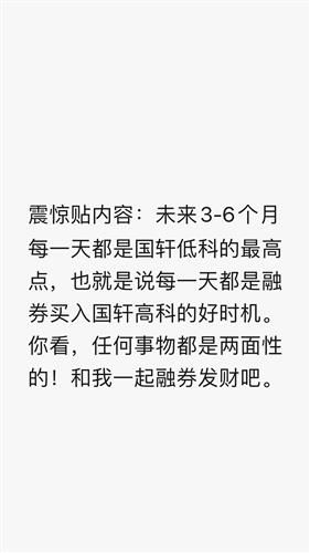 墨菲定律这类书适合高中生观看吗(墨菲定律哪本书好)