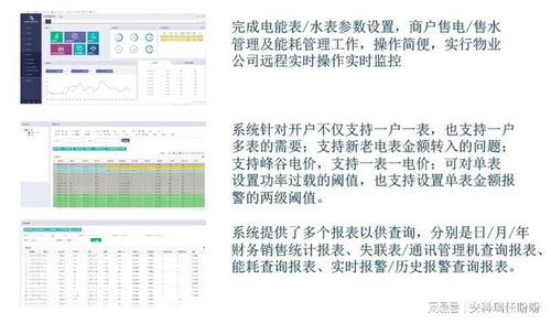 【JN江南体育官方app下载】PE管材的施工方法