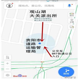 我家住贵阳市中华北路附近，最近听说股市行情不错，想开个证券账户，请问哪家券商比较好？