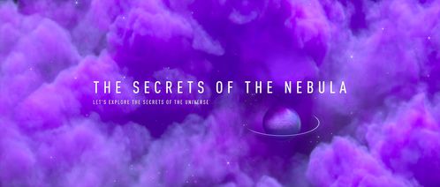 Nebula Concept 星云概念