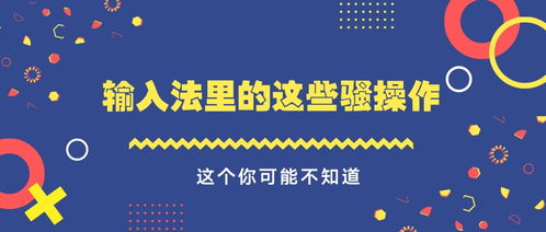 查重加字技巧分享：如何巧妙增加内容独特性