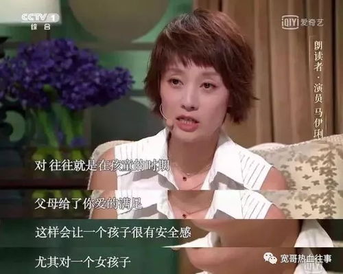 哑巴养女励志视频—哑巴父亲捡垃圾养女儿扮演者是谁？