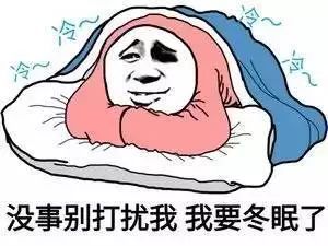 冰 临城下 想知道湖南什么时候下雪 专家说了,就在 